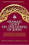 Aramaic Light on the Gospel of John